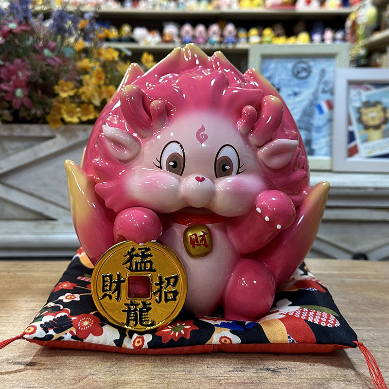 猛龙招财摆件蛇年吉祥物陶瓷存钱罐家居客厅装饰摆设乔迁创意礼品,家居饰品,桌面摆件,淘宝优惠券,粉丝福利购,淘宝优惠卷