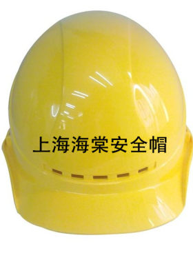 上海海棠头盔进口ABS工程塑料电力工程工地安全帽免费印字logoF
