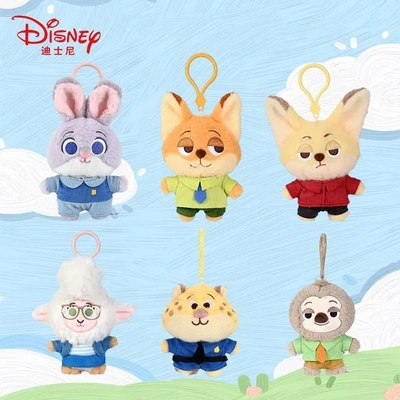 小挂件通用可爱正版授权+防伪标