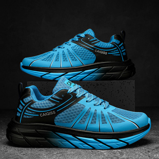 防滑耐磨减震跑步运动鞋 运动轻便鞋 男 马拉松专业跑鞋 R2户外云跑鞋