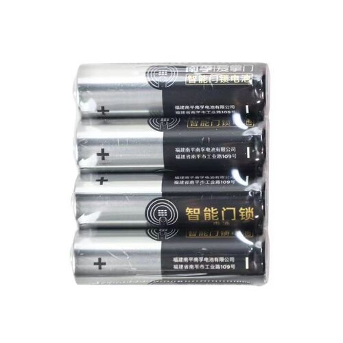 爱掌门1.5V碱性5号7号电池智能锁密码锁指纹锁酒店锁工程款电池