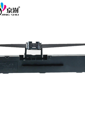 京澍适用爱普生PLQ-20K色带架 PLQ-20K色带LQ90KP PLQ30K PLQ22k 20KM S015339色带架PLQ10K