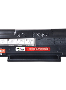 适用奔图pd202硒鼓ms6000硒鼓