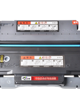 适用奔图7100dn专用粉盒