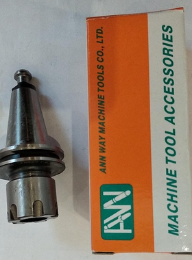 台湾进口AW安威铣刀柄ISO30-ER16/20/25/32-60 25北京精雕机刀头