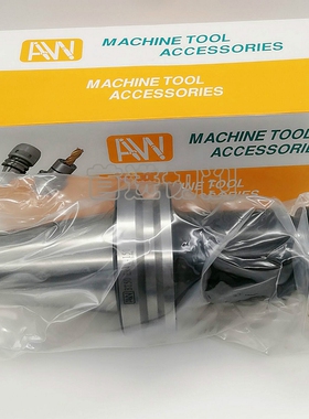 台湾进口AW安威数控铣刀柄ABT BBT40-ER32-100 高速双面贴合刀头