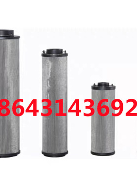 HUSKY 3677530液压油滤芯 工业机械过滤器保养配件 进口滤材