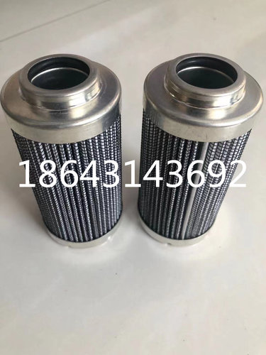 液压滤芯FLEETGUARD HF29093 过滤器配件 进口滤材 可定制
