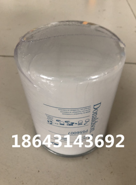 机油滤芯P556007唐纳森P559128发电机组机油滤清器