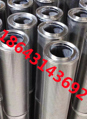 LIEBHERR 737388003过滤器液压滤芯  高端滤材厂家直销 可定制