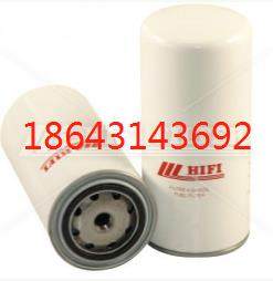 CLARK 7028353机油格 液压滤芯  机械过滤器保养配件 7028353,标准件/零部件/工业耗材,滤芯,淘宝优惠券,粉丝福利购,淘宝优惠卷