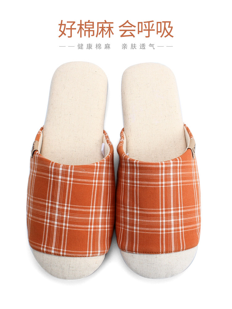 秀足春季女款格纹英伦范棉布拼接静音工艺鞋简约包头时尚家居拖鞋