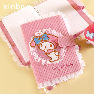kinbor三丽鸥联名美乐蒂手帐本A6