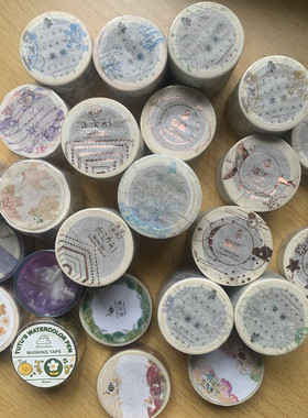 绝版捡漏 持续更新3 明说过期且有问题的品牌和纸胶带间隔年胶带