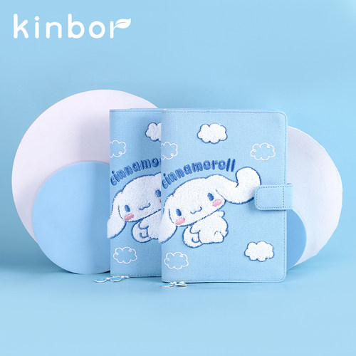 kinbor玉桂狗A5手帐本