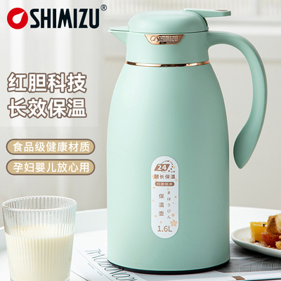 清水家用保温壶玻璃内胆热水壶