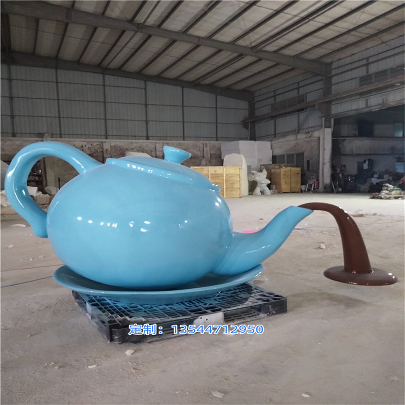 玻璃钢茶壶雕塑公园造景摆件流水茶壶雕塑玻璃纤维造型雕塑图片