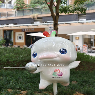 全运会吉祥物摆件玻璃钢卡通雕塑喜羊羊造型白鲸公仔企业形象摆件