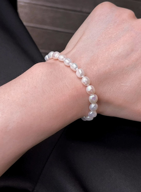 男士女士天然巴洛克珍珠手链滑面异形饱满无暇碎银子白色纯银扣