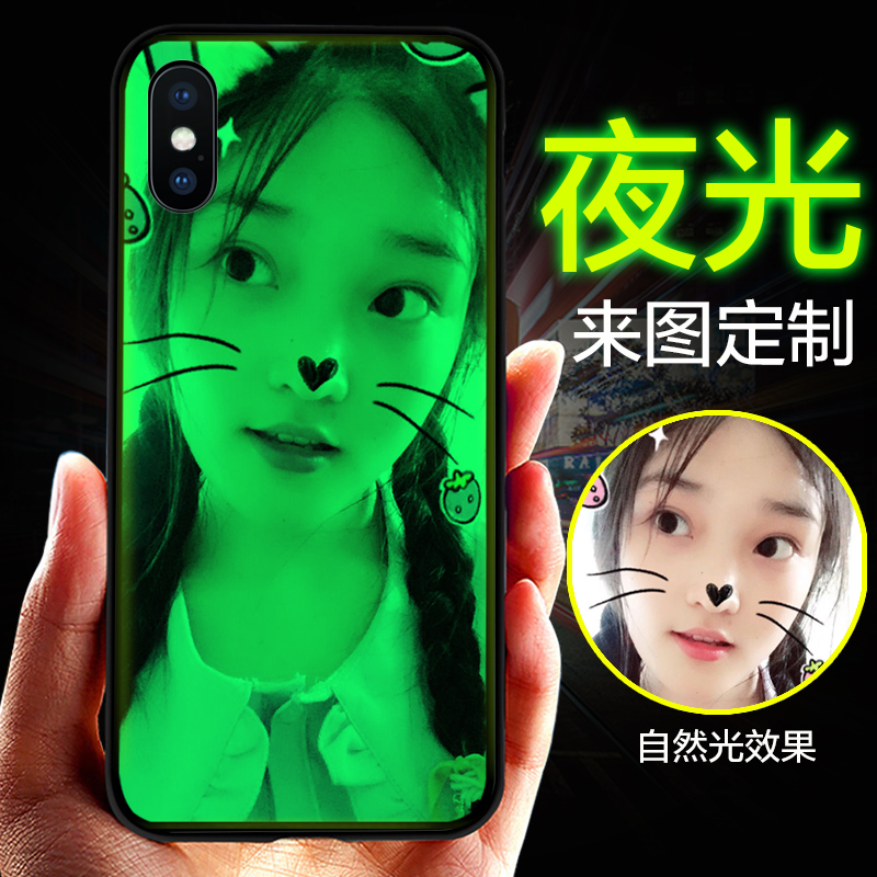 Æ»¹ûxÊÖ»ú¿Ç¶¨ÖÆiPhone7plusÒ¹¹â²£Á§¿ÇXS MaxÀ´Í¼ÕÕÆ¬¶¨×ö8Plus/6PÅ®¿î¶¶ÒôÍøºìÆ»¹ûXrÇé¶©×ö°ËdiyÆßP³±¿Ç