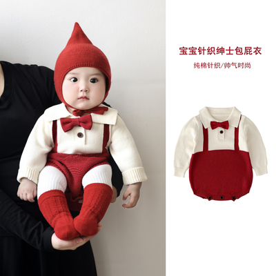 男宝宝洋气百天周岁小礼服