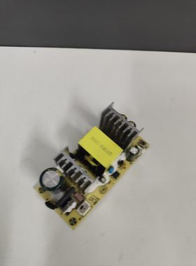 特美声 山水户外拉杆音响充电板 视频音响15V8A充电板尺寸10X4