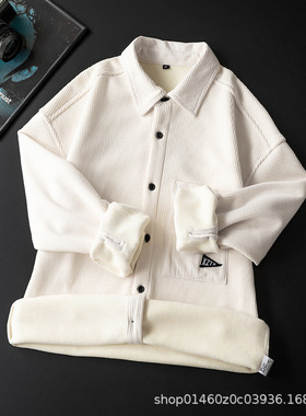 一体绒加绒加厚长袖衬衫男灯芯绒休闲衬衣冬季保暖外套上衣C6147