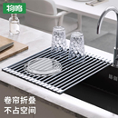 厨房水槽沥水架水池碗碟盘收纳洗碗垫硅胶沥水篮卷帘可折叠置物架