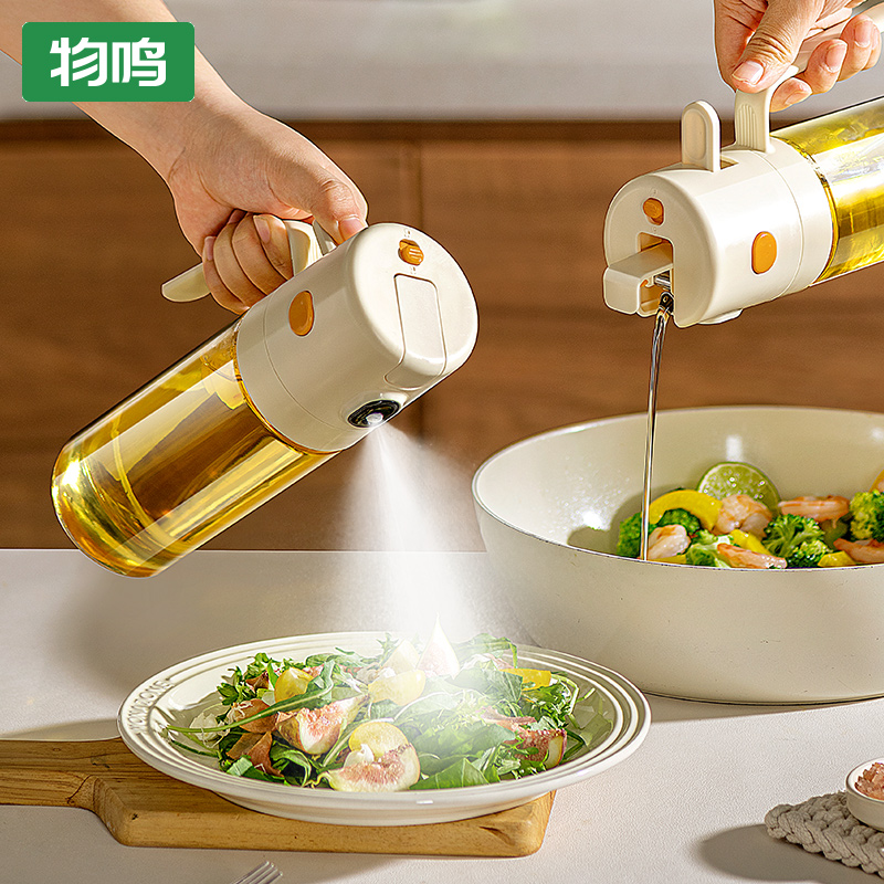 物鸣喷倒两用玻璃油壶泵管分离
