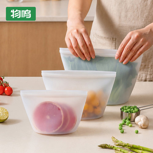 物鸣硅胶保鲜袋密封袋