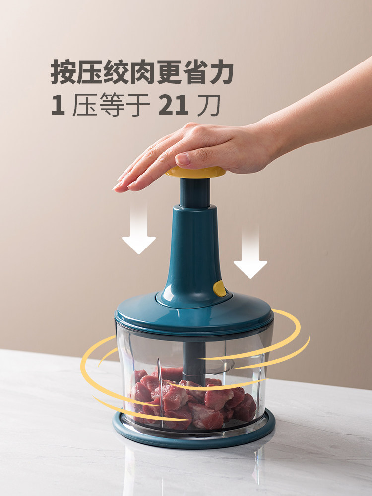 物鸣绞菜机手动家用碎菜碎肉机饺子馅绞肉神器料理机手拉式绞肉机