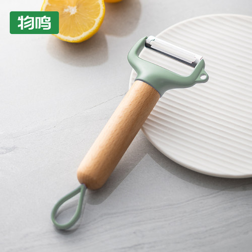 物鸣刮皮刀削皮刀不锈钢苹果削皮器水果厨房多功能土豆皮去皮神器