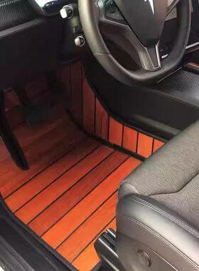 tesla特斯拉柚木y汽车脚垫