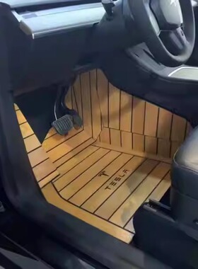 特斯拉yLModel X 6座Tesla Model 3毛豆3柚木 游艇木地板汽车脚垫