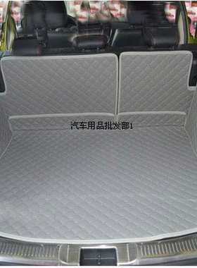 绅宝x55后舱垫 D80 D70 CC 智道  X65尾箱垫 D50 X35 X25后备箱垫
