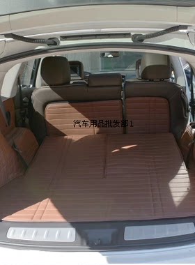 适配英菲尼迪QX50 QX70 Q50L尾箱垫QX60 JX60 QX80 ESQ后备箱垫