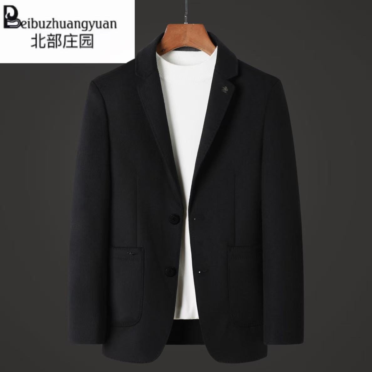 【北部庄园】男士秋冬经典商务休闲平驳领双面呢西装外套/98256,男装,西服,淘宝优惠券,粉丝福利购,淘宝优惠卷