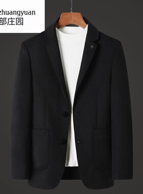 【北部庄园】男士秋冬经典商务休闲平驳领双面呢西装外套/98256