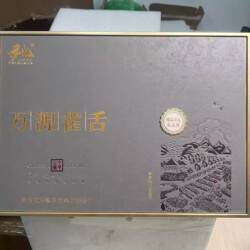 2025新茶四川达州万源大巴山绿茶云雾春茶清明茶万源雀舌礼盒