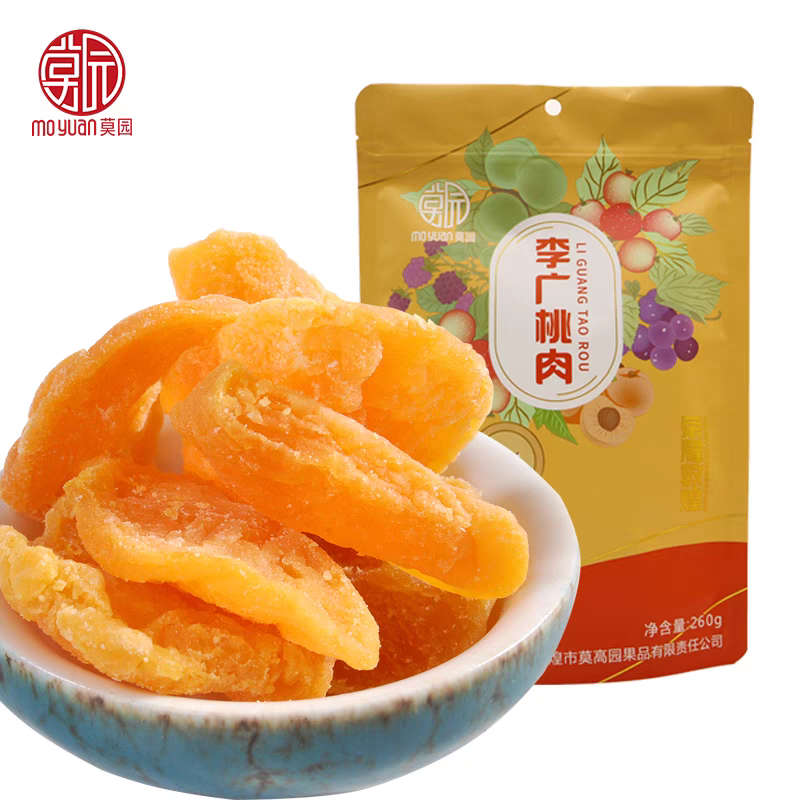 新品敦煌李广桃肉袋装口感柔软甜而不腻甘肃特产桃子干黄桃肉果脯