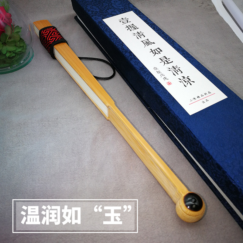 和尚头玉竹折扇 纯手工制 圆头扇子送礼文玩扇苏工精工刮宓 9.5寸