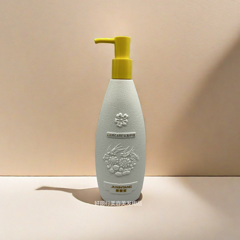 聚馨堂白金燕窝洗发水营养柔顺去屑控油洗发乳护发套装750ml