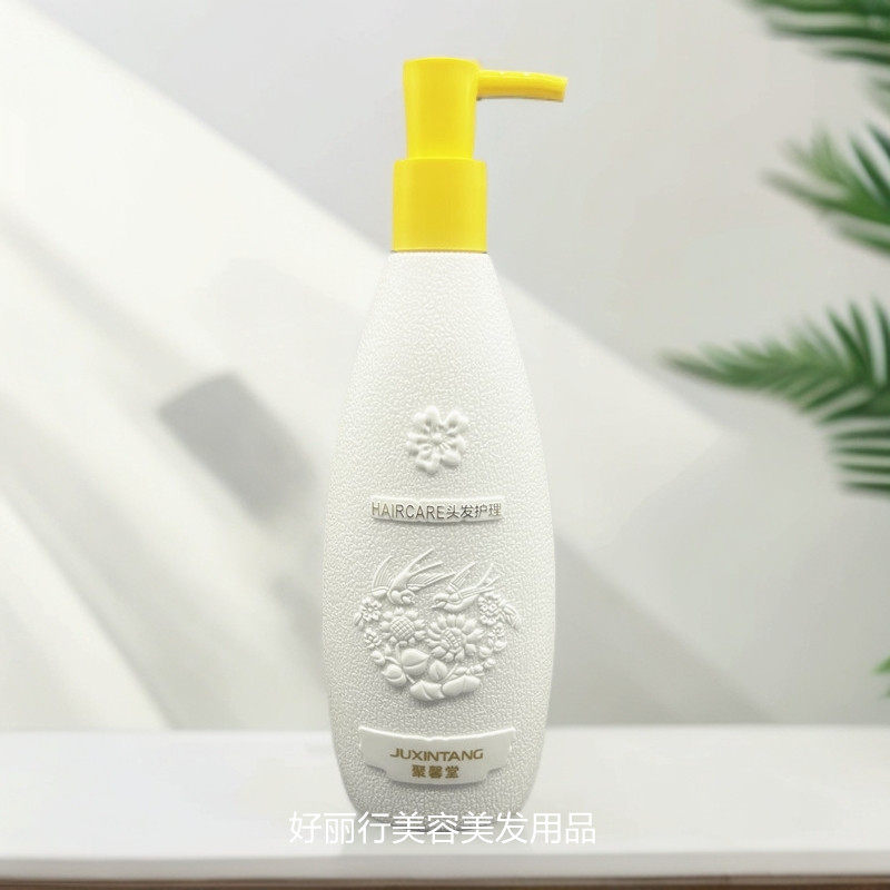 聚馨堂白金燕窝营养柔顺洗发乳控油止痒去屑洗发水滋润护发修复素