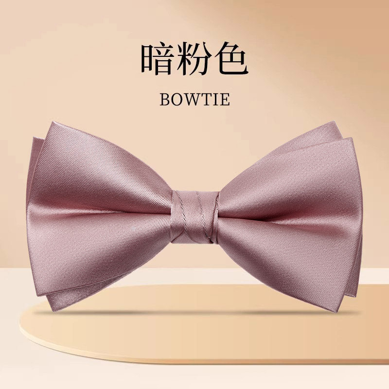 领结婚礼男新郎结婚伴郎西装衬衫蝴蝶结高端纯粉色双层领结高级感