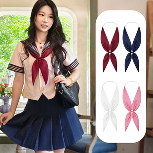 免打金鱼草结红色领巾水手服领巾JK领结蝴蝶结制服配饰学院风女