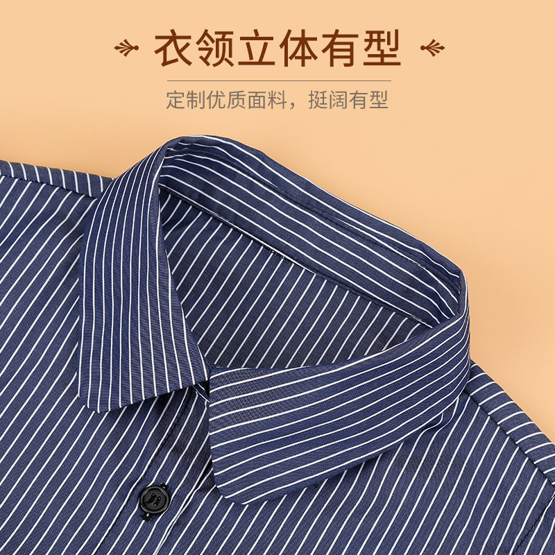 STRIPED FALSE COLLAR CHILDRENS VERSATILE FALSE COLLAR MULTI-FUNCTIONAL SHIRT FALSE COLLAR SWEATER DOLL COLLAR NAVY BLUE ROUND NECK AUTUMN AND WINTER