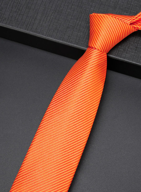 拉链式领带男橙色职业面试正装商务免打专车4S店团体手打中介保安