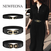 饰外搭束腰高档黑弹力皮带 宽腰封松紧裙子装 腰带女装 饰配裙子女款