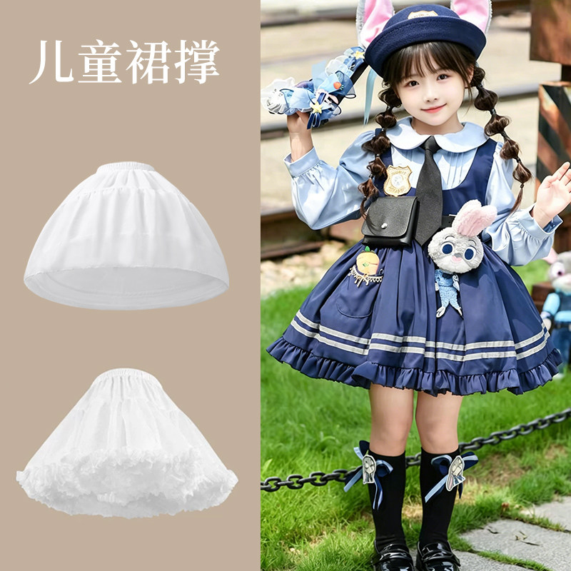 裙撑儿童lolita洛丽塔衬裙女童公主半身篷篷裙舞蹈短裙日常内衬夏