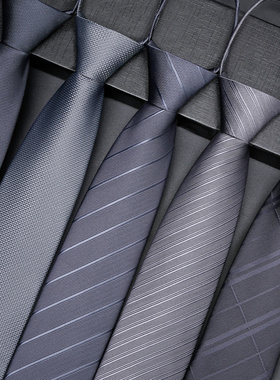 灰色领带男拉链式西装衬衫男士正装商务7cm高级职业上班免打条纹